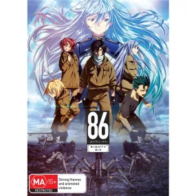 86 Eighty-Six - The Complete Season