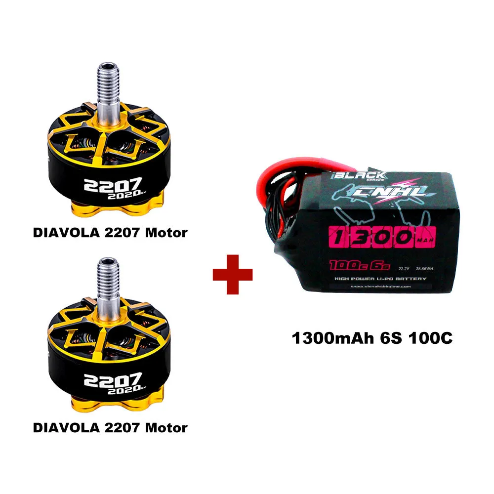 [Combo] 1 Pack 1300mAh 6S 100C Lipo Battery & 2 Packs Co-brand Motor DIAVOLA 2207