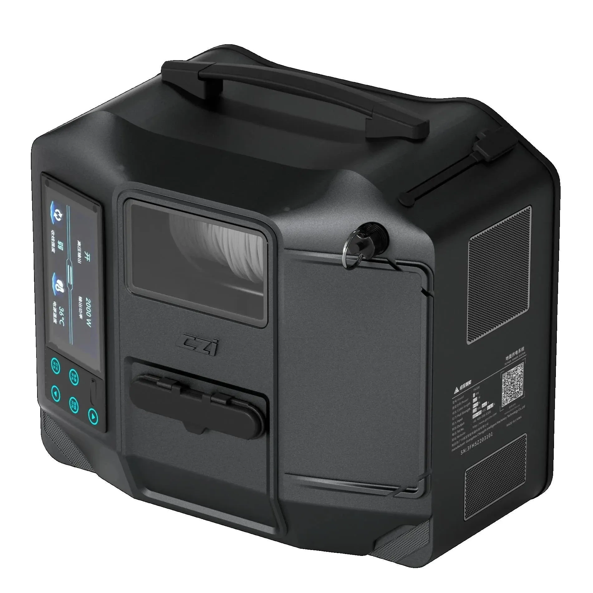 CZI TK3 Tethered Power System with ML200 Matrix Light Set