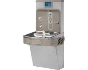 Elkay LZS8WSSP | Wall-mount Enhanced EZH2o Bottle Filling Station | Filtered, Refrigerated, EZ-style fountain, Stainless Steel