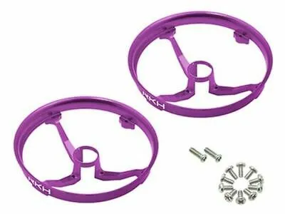 Rakon CNC AL Propeller Guards (Purple) - Blade Inductrix