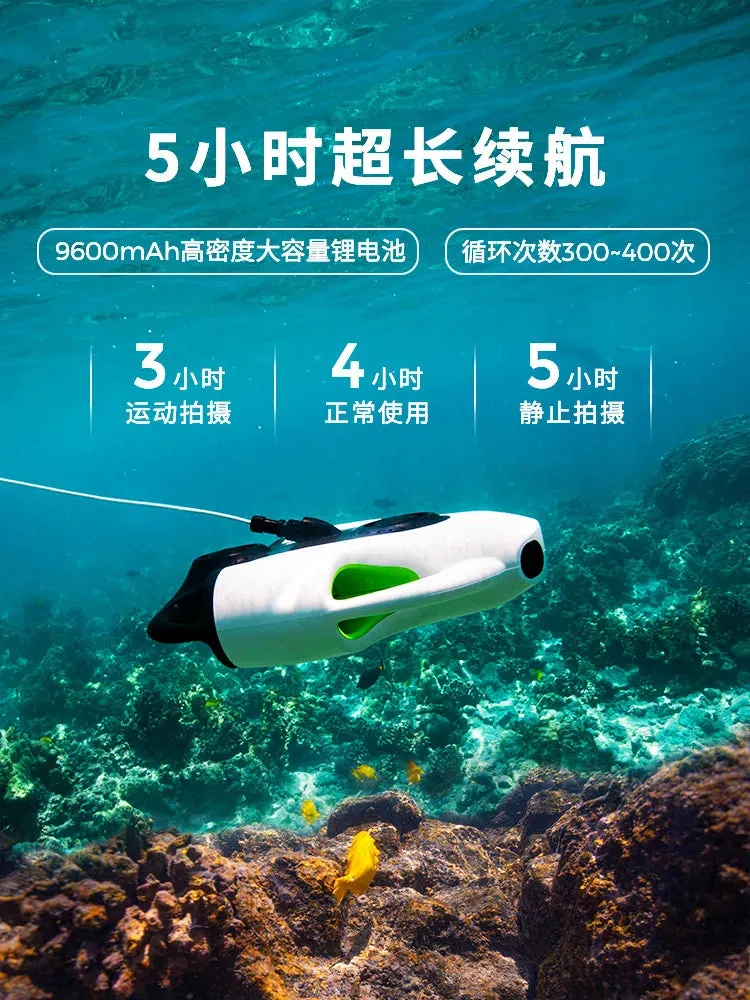 Underwater drone photography live 4K HD shooting Intelligent remote control diving robot fishing survey and rescue