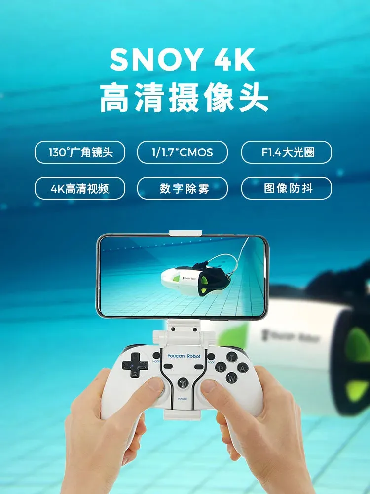 Underwater drone photography live 4K HD shooting Intelligent remote control diving robot fishing survey and rescue