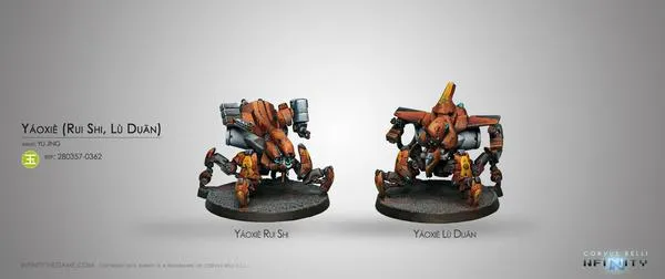 Yáoxiè Remotes (Lù Duān / Rui Shi)